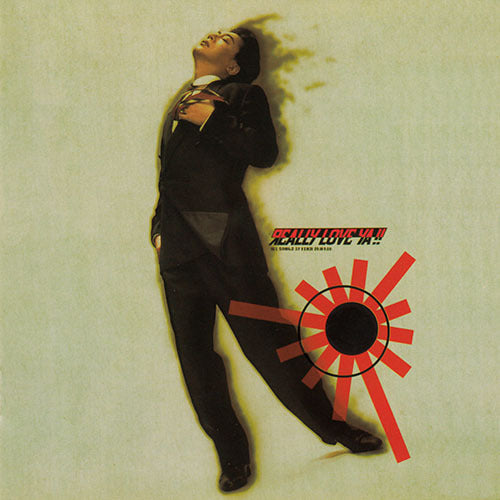 沢田研二 / REALLY LOVE YA!!【CD】【SHM-CD】