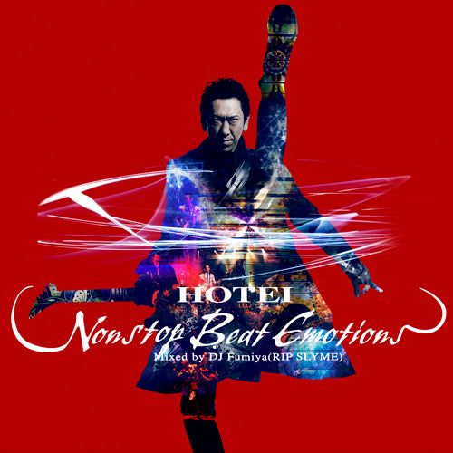 布袋寅泰 / HOTEI NONSTOP BEAT EMOTIONS Mixed by DJ Fumiya(RIP SLYME)【CD】