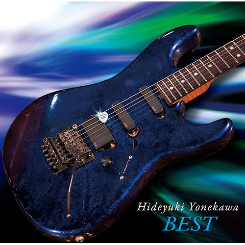 米川英之 / 米川英之 BEST【CD】