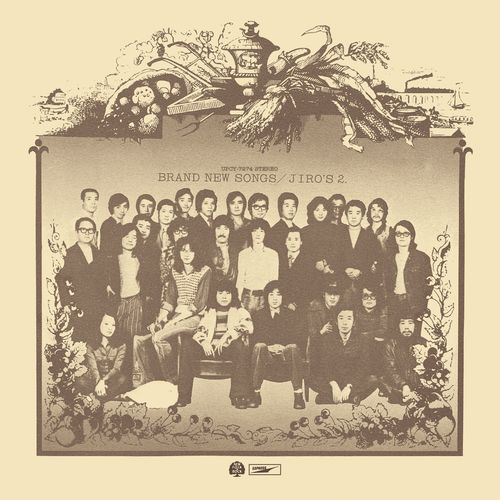 ジローズ / 新しい唄/ジローズ2 +2【CD】