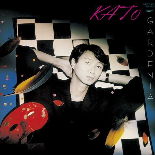 加藤和彦 / ガーディニア【CD】