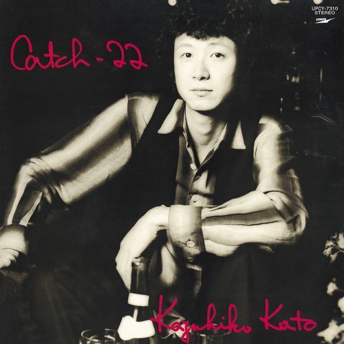 加藤和彦 / Catch-22+2【CD】