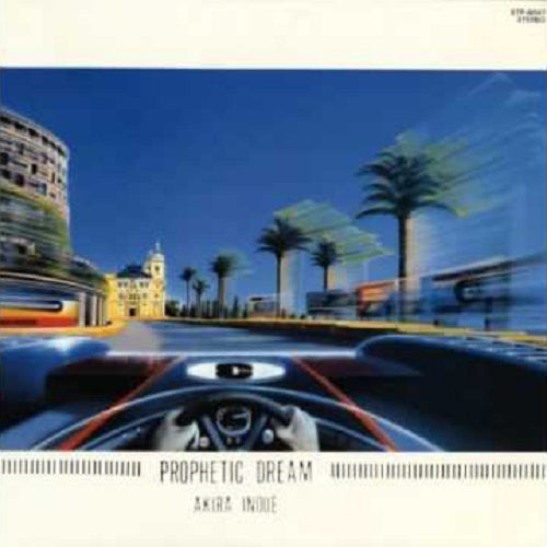 井上 鑑 / PROPHETIC DREAM-予言者の夢【CD】【SHM-CD】
