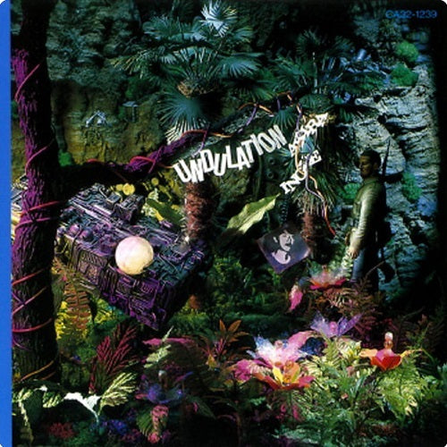 井上 鑑 / UNDULATION【CD】【SHM-CD】