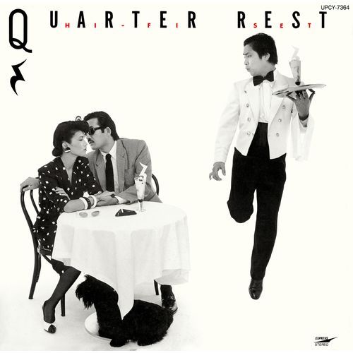 ハイ・ファイ・セット / QUARTER REST【CD】