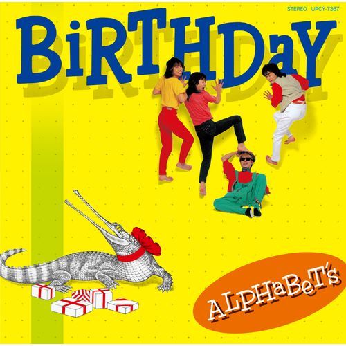 アルファベッツ / BIRTHDAY【CD】