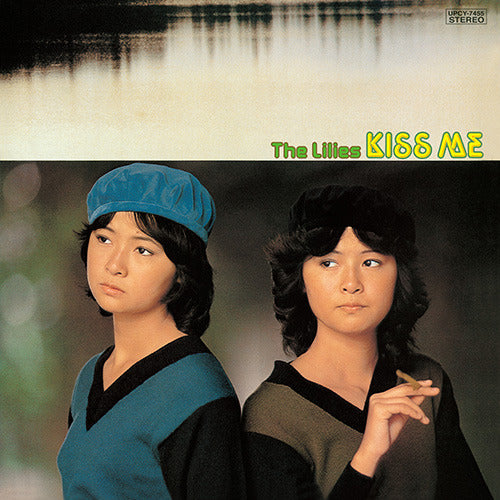 ザ・リリーズ / KISS ME【CD】