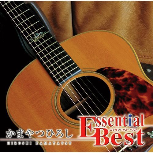 かまやつひろし / エッセンシャル・ベスト 1200 かまやつひろし【CD】