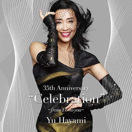 早見 優 / 35th Anniversary "Celebration" ～from YU to you～【CD】【+DVD】