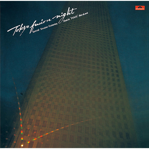 ヴァリアス・アーティスト / Tokyo Fusion Night【CD】【SHM-CD】