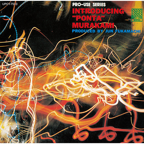 ヴァリアス・アーティスト / 驚異のパーカッション・サウンド!!【CD】【SHM-CD】