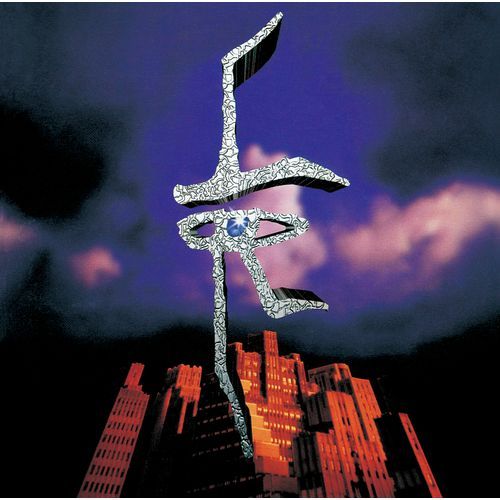 筋肉少女帯 / ステーシーの美術 +6【CD】【SHM-CD】