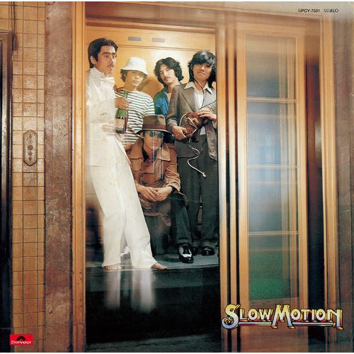 葡萄畑 / 45th ANNIVERSARY 葡萄畑BOX RETROSPECTIVE【CD】【SHM-CD】