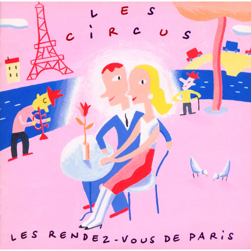 サーカス / パリのランデブー【CD】