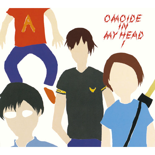 NUMBER GIRL / OMOIDE IN MY HEAD 1 ～BEST&B-SIDES～【CD】【SHM-CD】