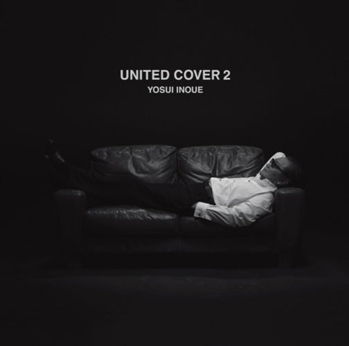 井上陽水 / UNITED COVER 2【CD】【UHQCD】