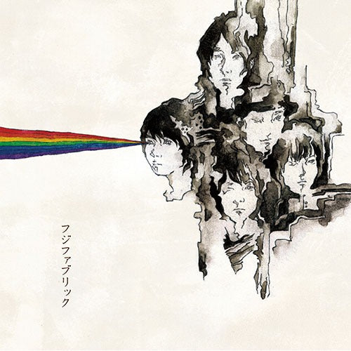 フジファブリック / フジファブリック【CD】【SHM-CD】