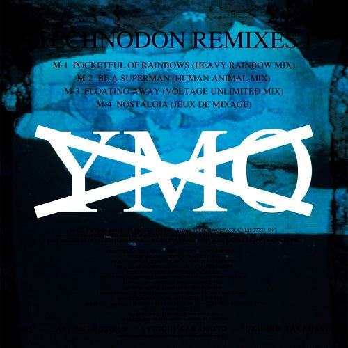 YMO / TECHNODON REMIXES I&II【CD】【SHM-CD】