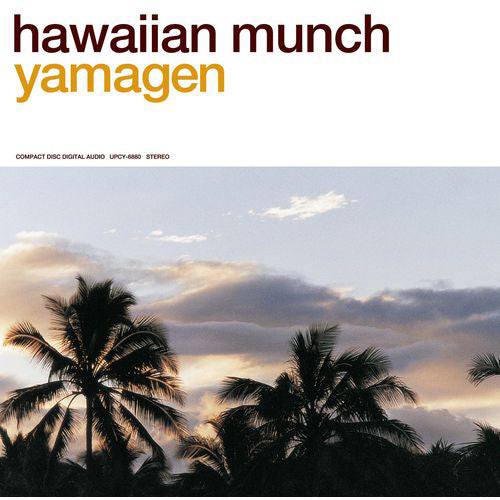 山弦 / hawaiian munch【CD】