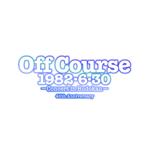 オフコース / Off Course 1982・6・30 武道館コンサート40th Anniversary【CD】【SHM-CD】