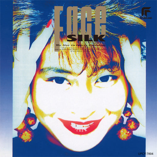 SILK / Voice【CD】【SHM-CD】 – UNIVERSAL MUSIC STORE