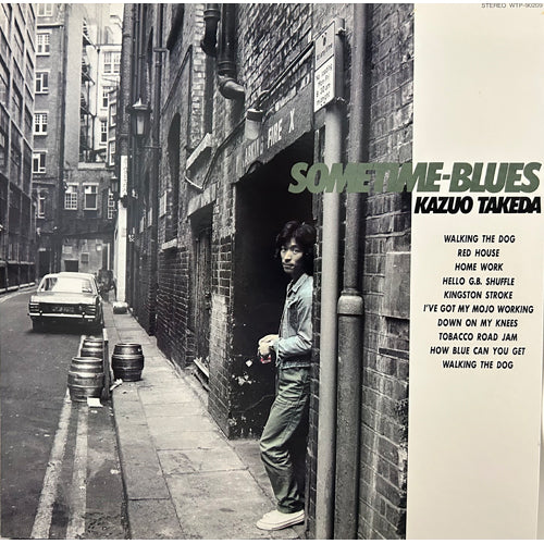 竹田和夫 / サムタイム・ブルース【CD】【SHM-CD】