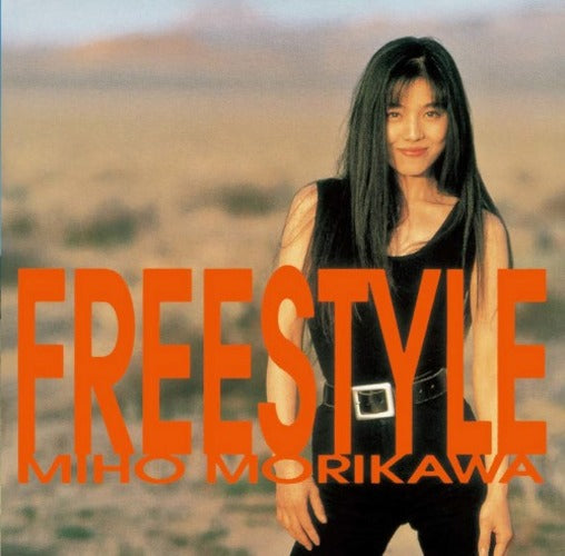 森川美穂 / FREESTYLE【CD】 – UNIVERSAL MUSIC STORE