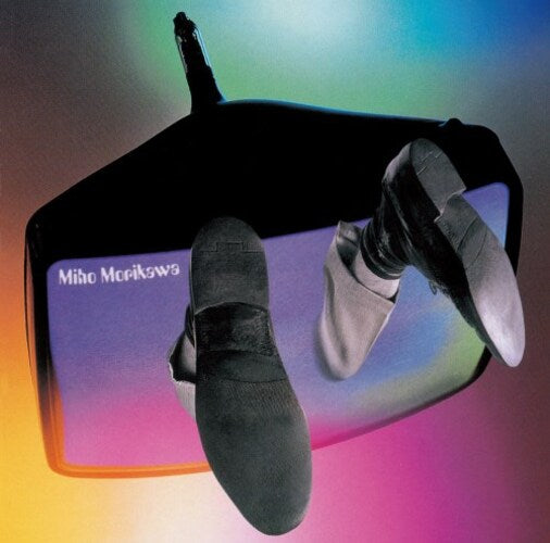 森川美穂 / tasty【CD】