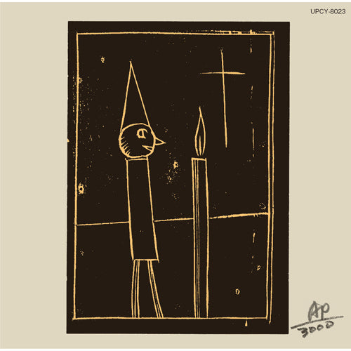 吉田美奈子 / BELLS【Special Edition】【CD】【SHM-CD】