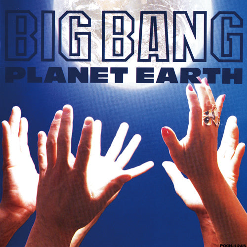 プラネット・アース / BIG BANG【生産限定盤】【CD】