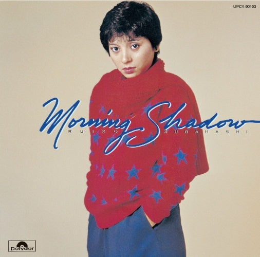倉橋ルイ子 / MORNING SHADOW【CD】