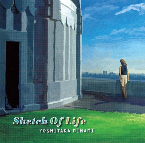 南 佳孝 / Sketch Of Life【限定盤】【CD】