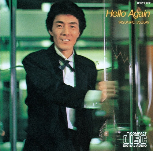 鈴木康博 / Hello Again【限定盤】【CD】