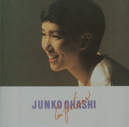 大橋純子 / TEA FOR TEARS【限定盤】【CD】