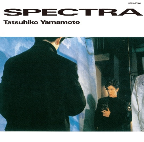 山本達彦 / SPECTRA【限定盤】【CD】