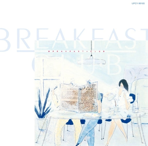 ブレックファースト・クラブ / ブレックファースト・クラブ【限定盤】【CD】