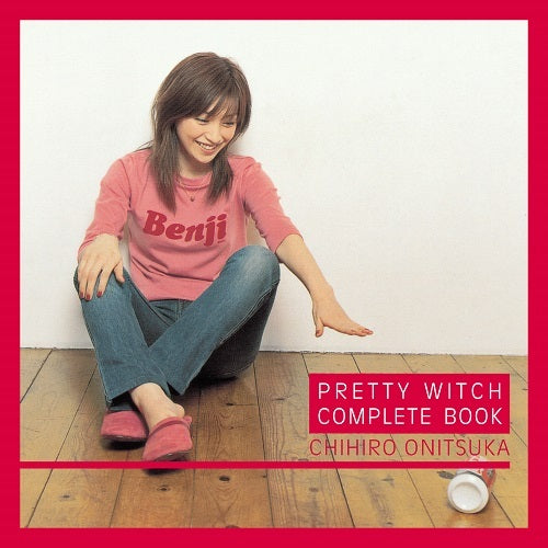 鬼束ちひろ / UN AMNESIAC GIRL ～First Code (2000 - 2003)～【生産限定盤】【4CD+DVD+MC】【CD】【SHM-CD】