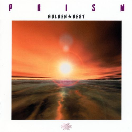 PRISM / ゴールデン☆ベスト PRISM【スペシャル・プライス】【CD】