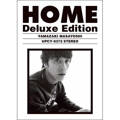 山崎まさよし / 『HOME』デラックスエディション【CD】【SHM-CD】