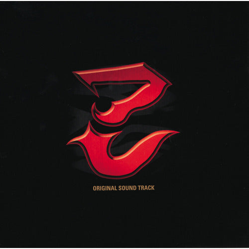 サウンドトラック / 「ゼブラーマン」オリジナル・サウンドトラック【CD】