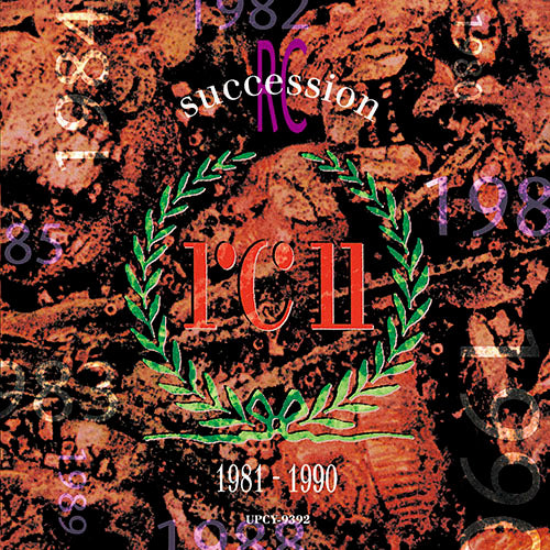 RCサクセション / Best Of The Rc Succession 1981‐1990【CD】【SHM-CD】