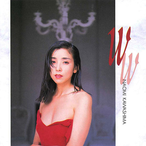 川島なお美 / 川島なお美 ベスト・アルバム 'W' メモリアル・エディション【CD】【SHM-CD】【+DVD】