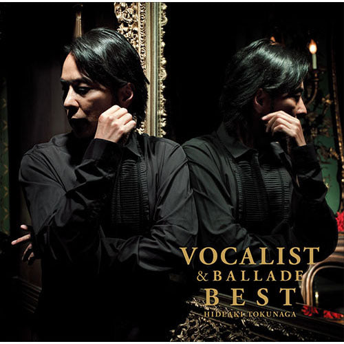 德永英明 / VOCALIST & BALLADE BEST【CD】【SHM-CD】