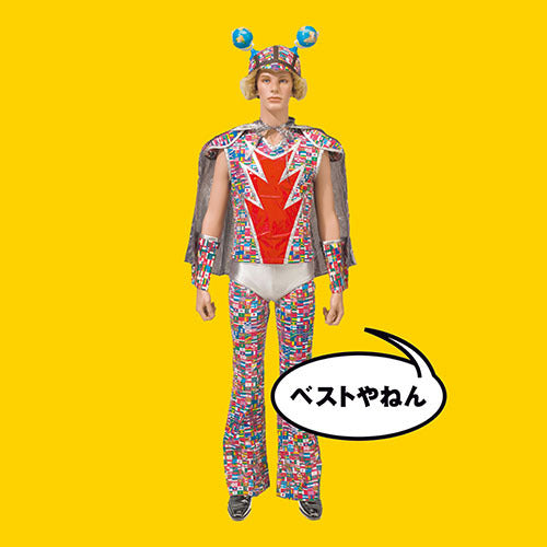 ウルフルズ / ベストやねん【CD】【SHM-CD】