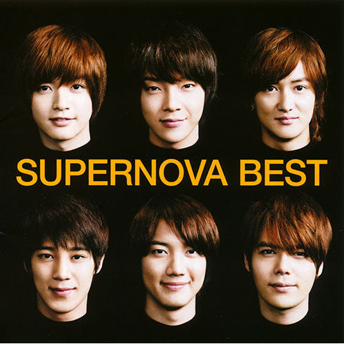 超新星 / SUPERNOVA BEST【CD】【SHM-CD】