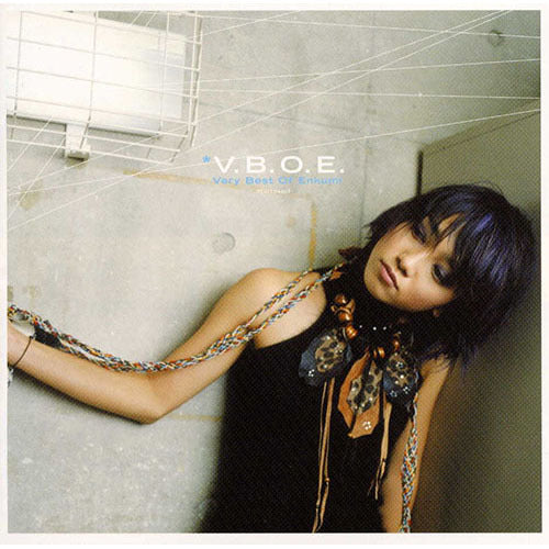 遠藤久美子 / V.B.O.E. Very Best Of Enkumi【CD】【SHM-CD】