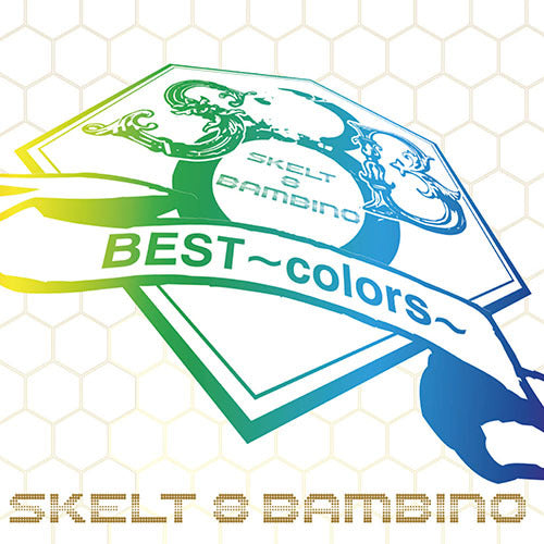 SKELT 8 BAMBINO / BEST～colors【CD】【SHM-CD】