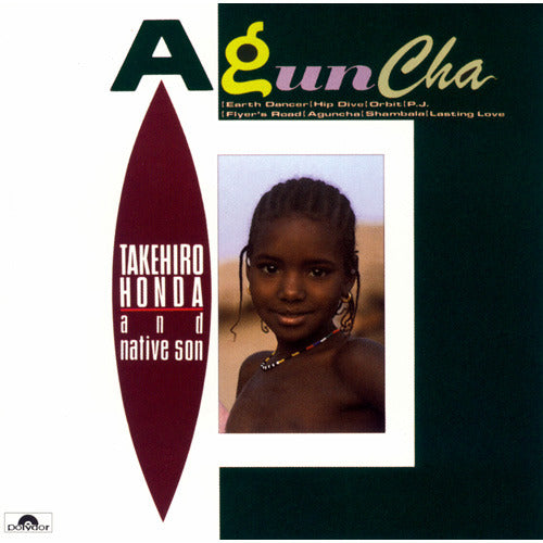 TAKEHIRO HONDA／ネイティブ・サン / Aguncha【CD】【SHM-CD】