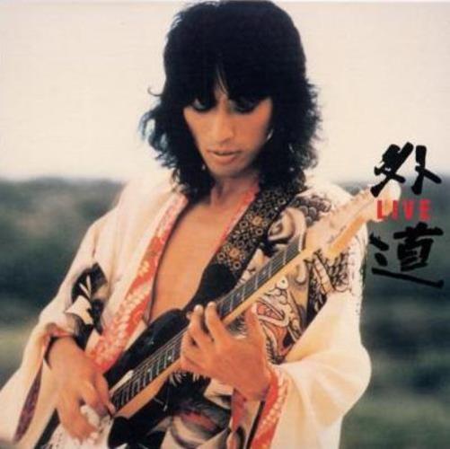 外道 / 外道 LIVE【CD】