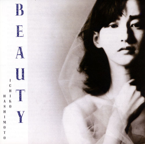橋本一子 / BEAUTY【CD】
